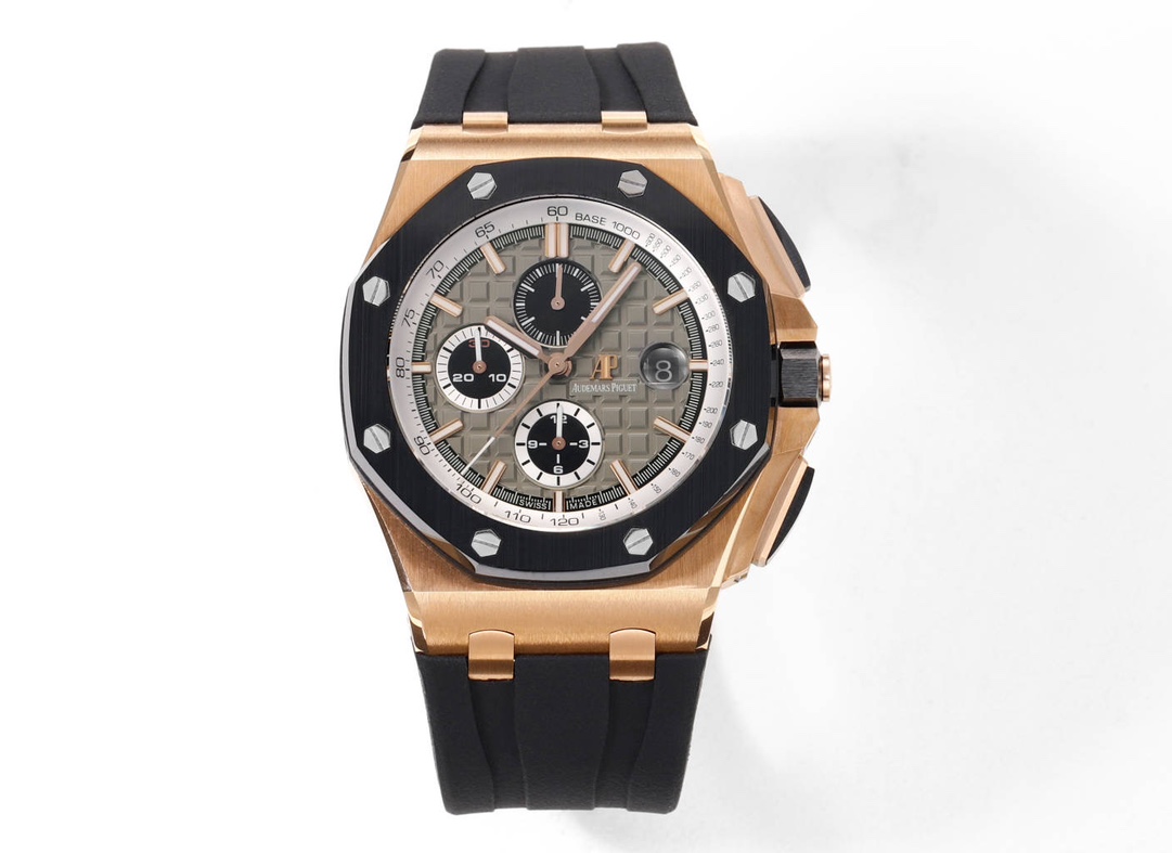 Audemars Piguet watch